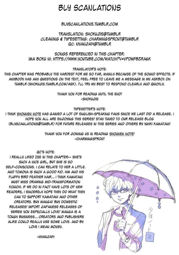 Read Shounen Note chapter 14 image 42 on Lezhin