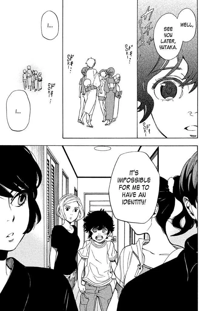 Read Shounen Note chapter 15 image 10 on Lezhin