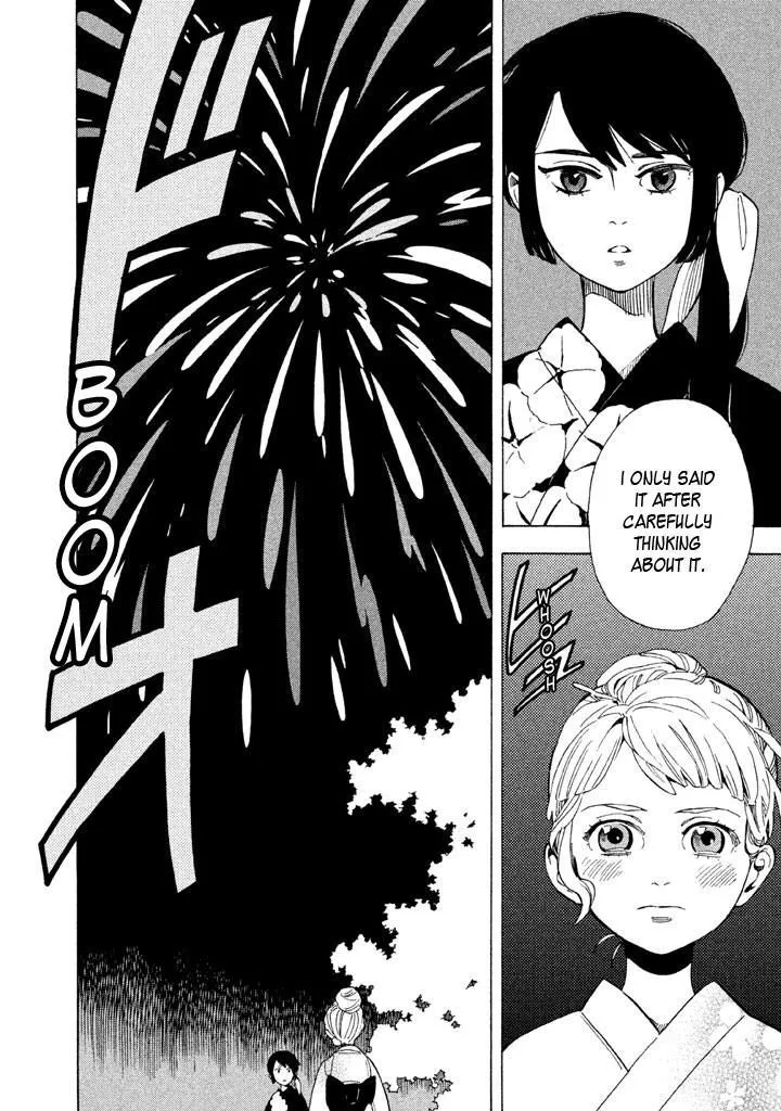 Read Shounen Note chapter 15 image 19 on Lezhin