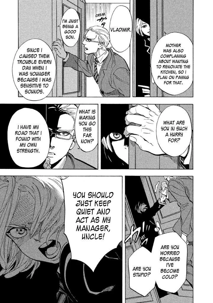 Read Shounen Note chapter 15 image 2 on Lezhin