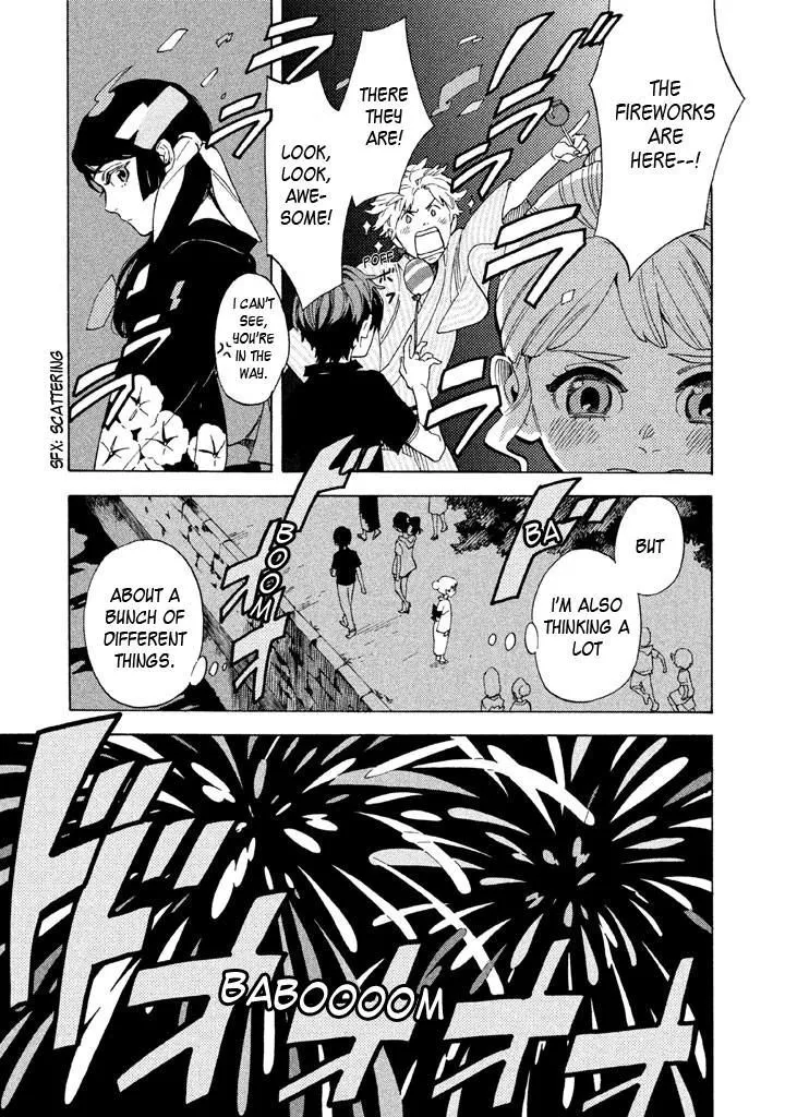 Read Shounen Note chapter 15 image 20 on Lezhin
