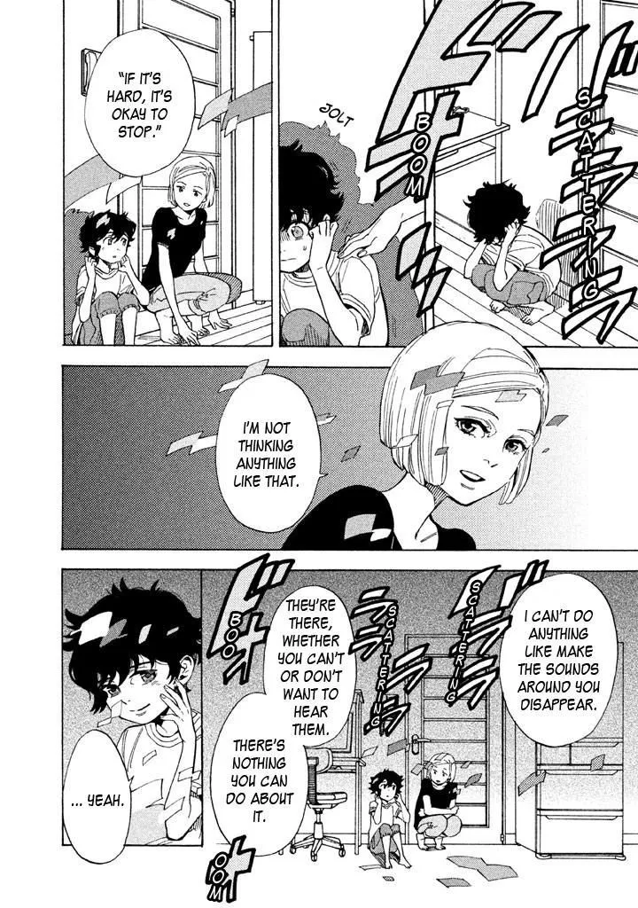Read Shounen Note chapter 15 image 21 on Lezhin