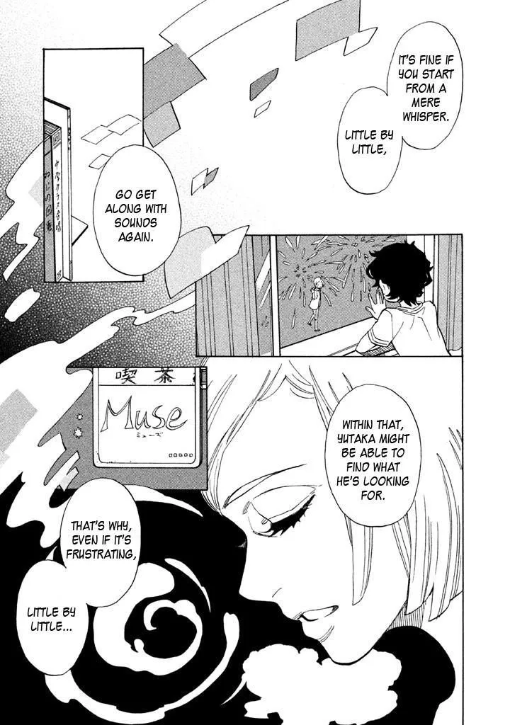 Read Shounen Note chapter 15 image 22 on Lezhin