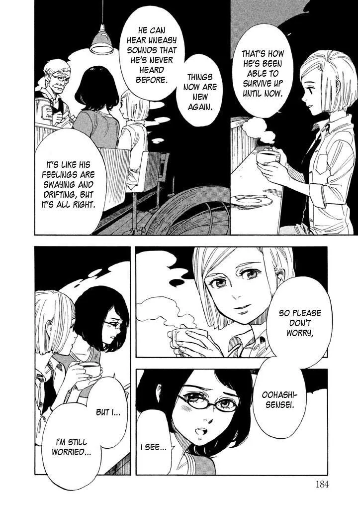 Read Shounen Note chapter 15 image 23 on Lezhin