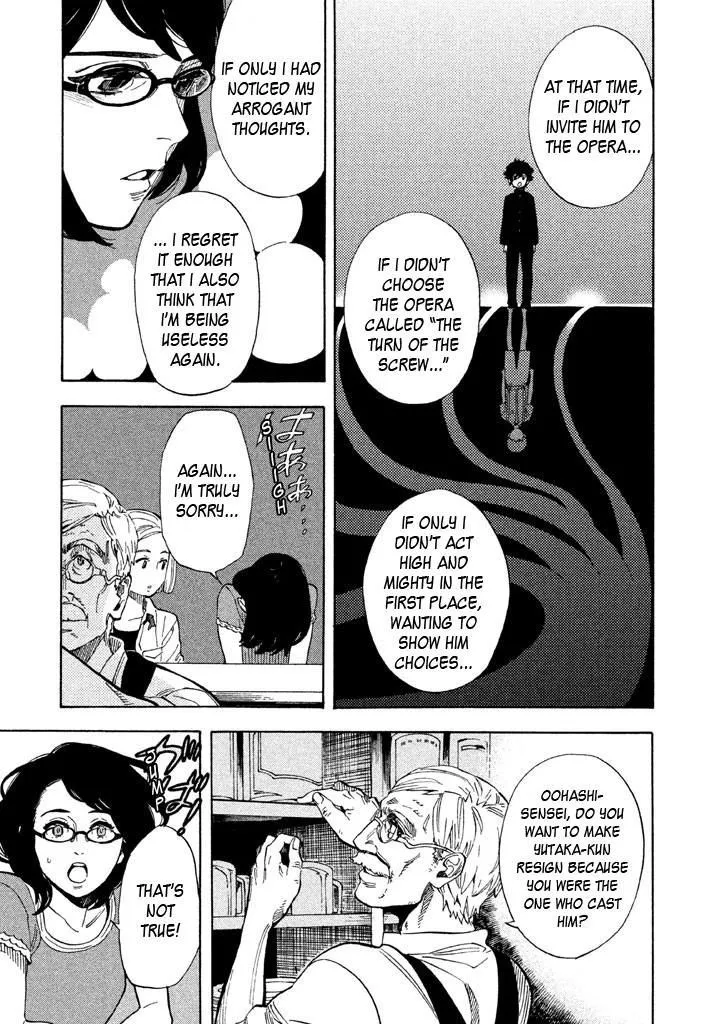 Read Shounen Note chapter 15 image 24 on Lezhin