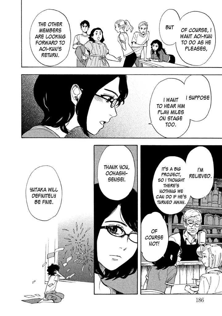 Read Shounen Note chapter 15 image 25 on Lezhin