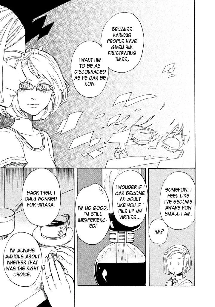 Read Shounen Note chapter 15 image 26 on Lezhin
