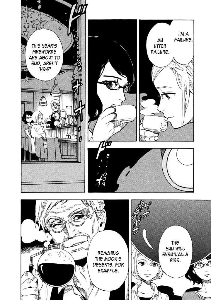 Read Shounen Note chapter 15 image 27 on Lezhin
