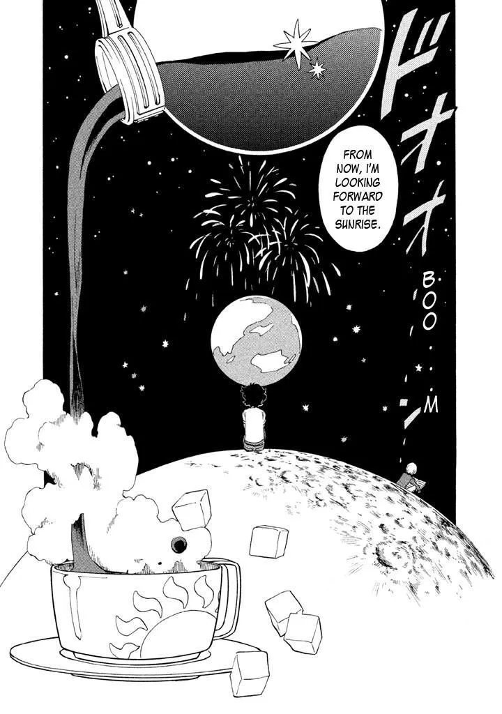 Read Shounen Note chapter 15 image 28 on Lezhin