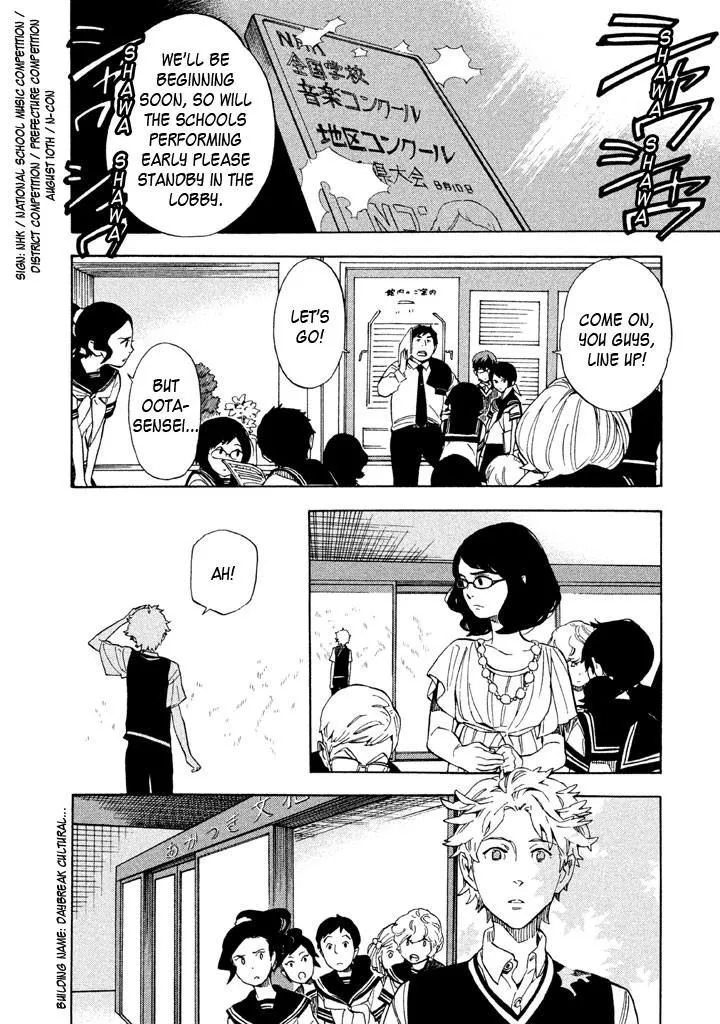 Read Shounen Note chapter 15 image 29 on Lezhin