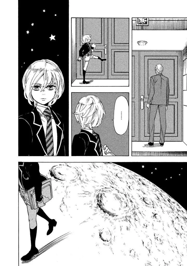 Read Shounen Note chapter 15 image 3 on Lezhin