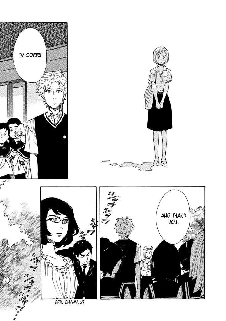 Read Shounen Note chapter 15 image 30 on Lezhin