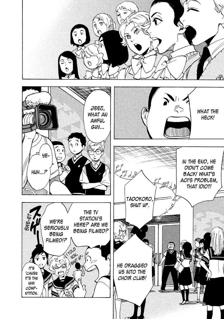 Read Shounen Note chapter 15 image 31 on Lezhin