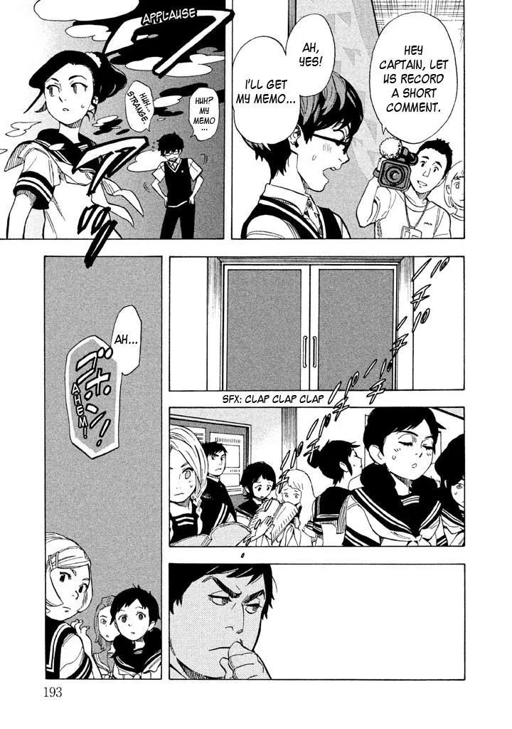 Read Shounen Note chapter 15 image 32 on Lezhin