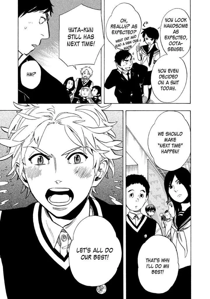 Read Shounen Note chapter 15 image 34 on Lezhin