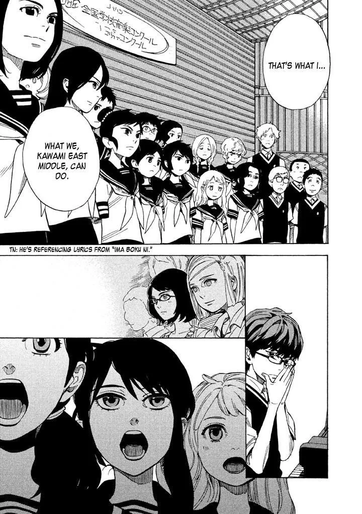Read Shounen Note chapter 15 image 36 on Lezhin