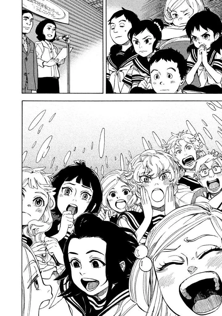 Read Shounen Note chapter 15 image 38 on Lezhin