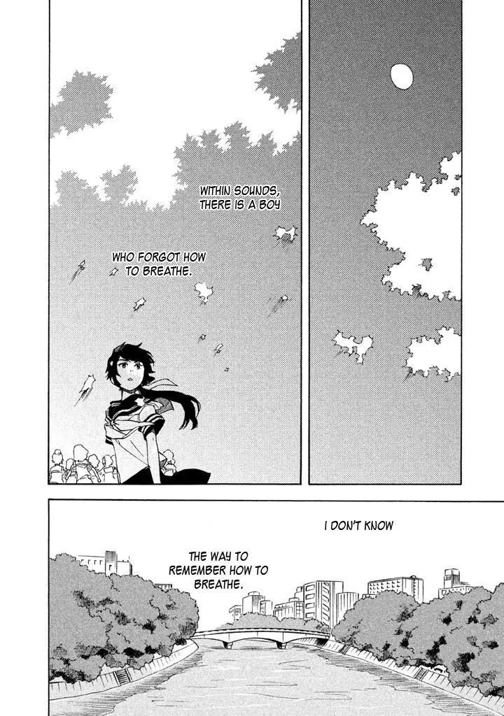 Read Shounen Note chapter 15 image 42 on Lezhin
