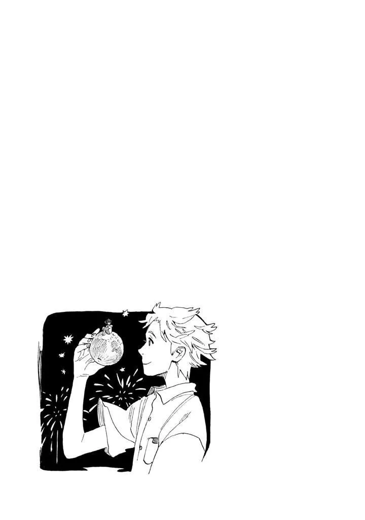 Read Shounen Note chapter 15 image 43 on Lezhin