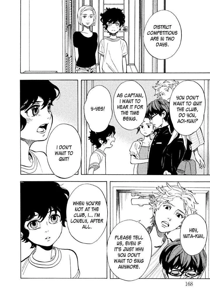 Read Shounen Note chapter 15 image 7 on Lezhin