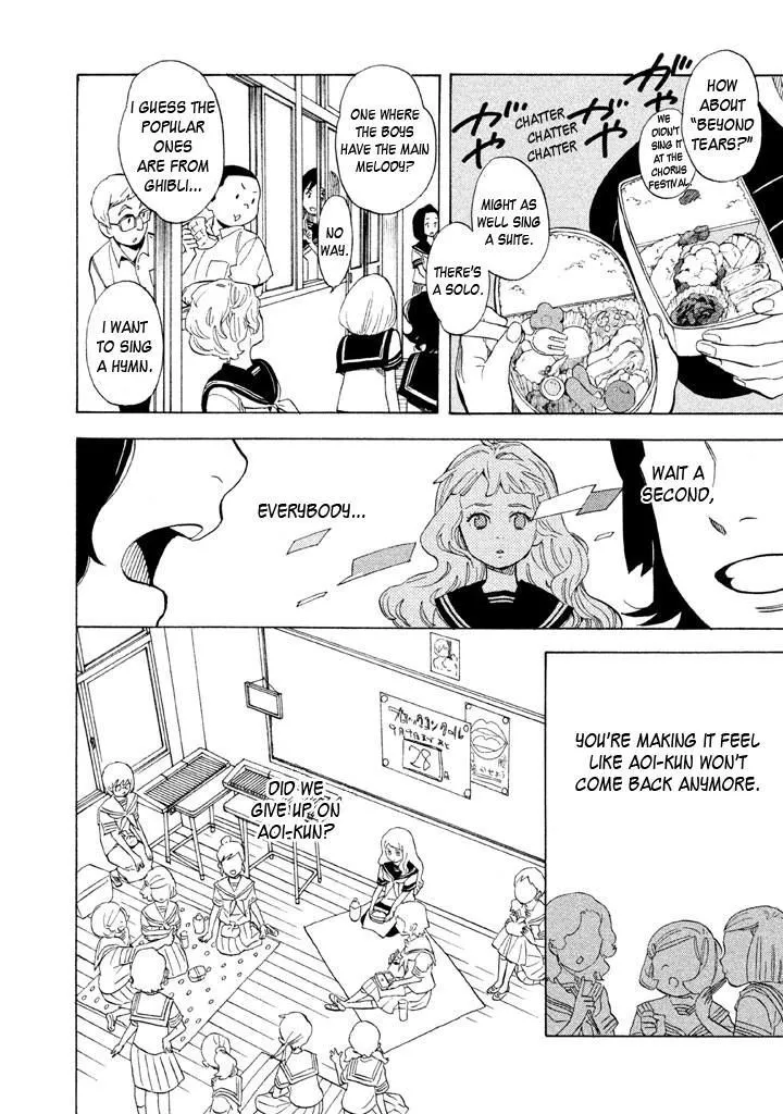 Read Shounen Note chapter 16 image 13 on Lezhin
