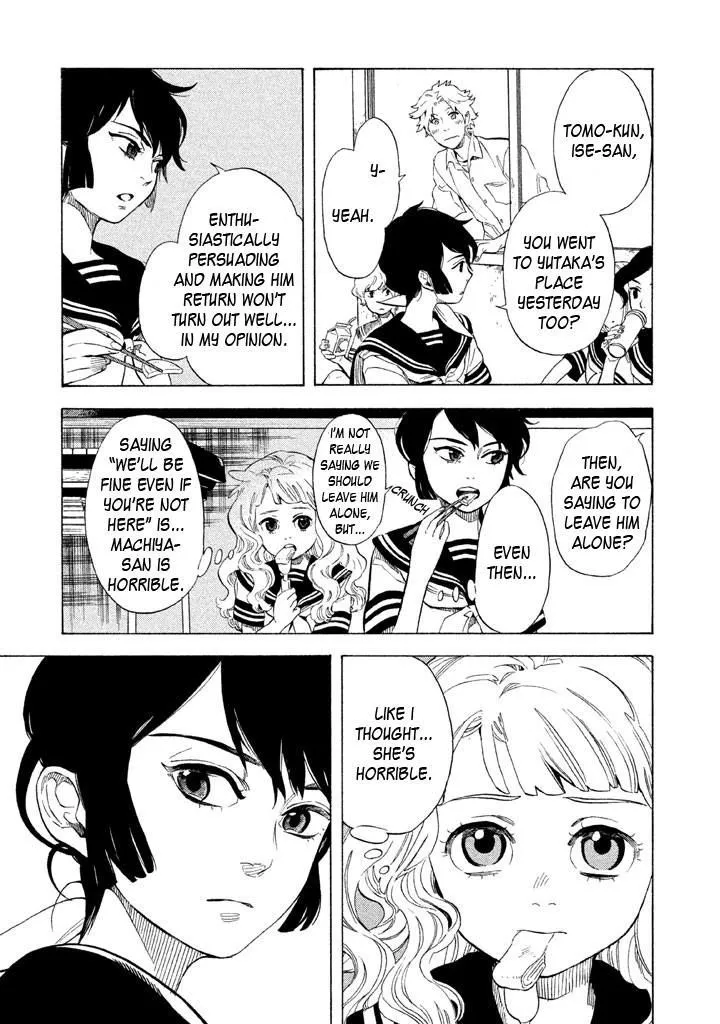 Read Shounen Note chapter 16 image 16 on Lezhin