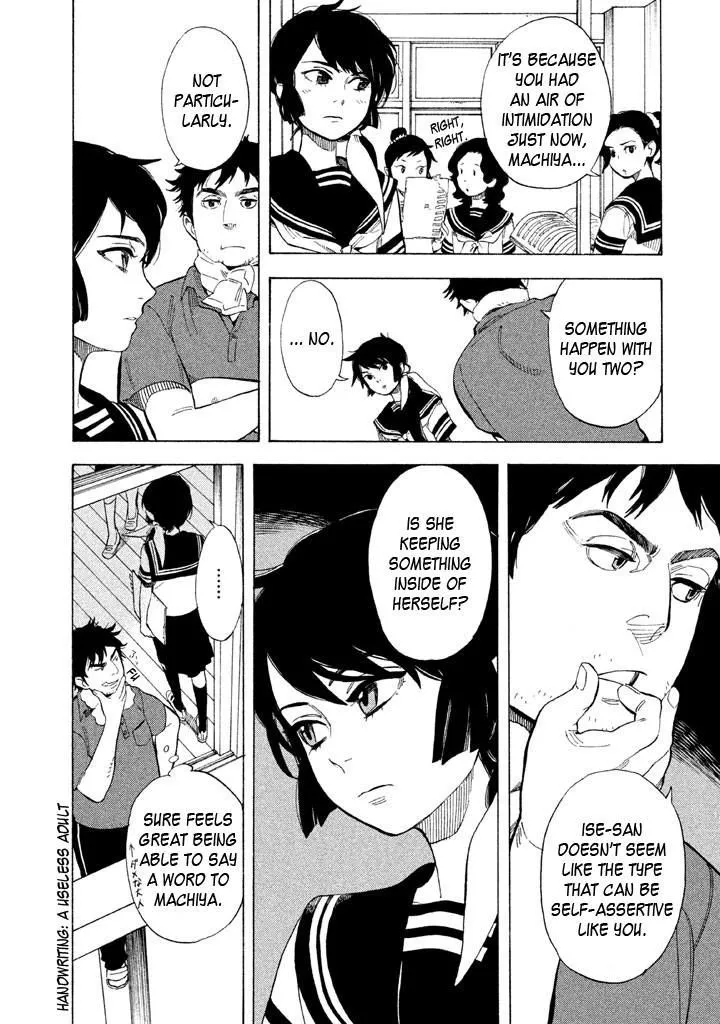 Read Shounen Note chapter 16 image 19 on Lezhin