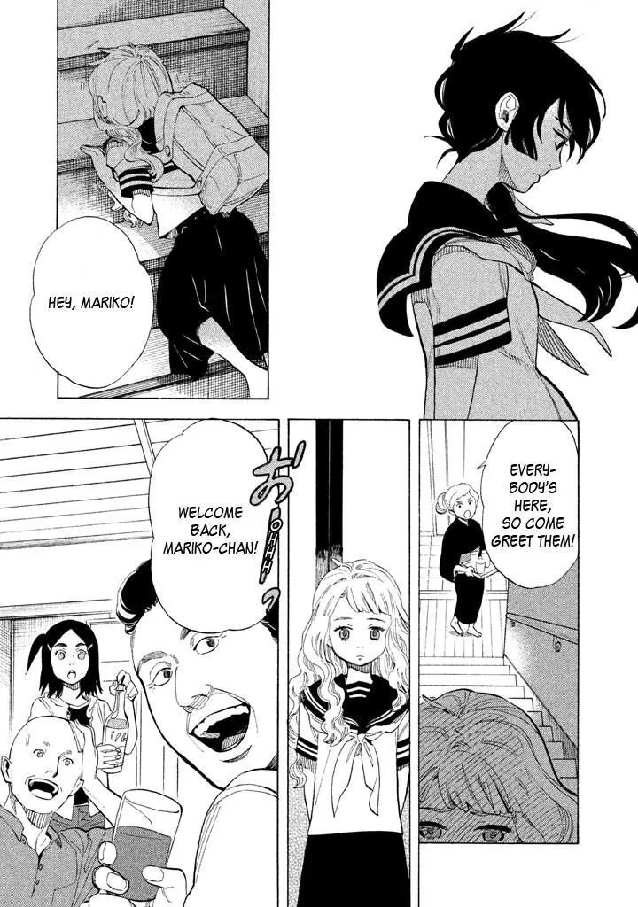 Read Shounen Note chapter 16 image 20 on Lezhin