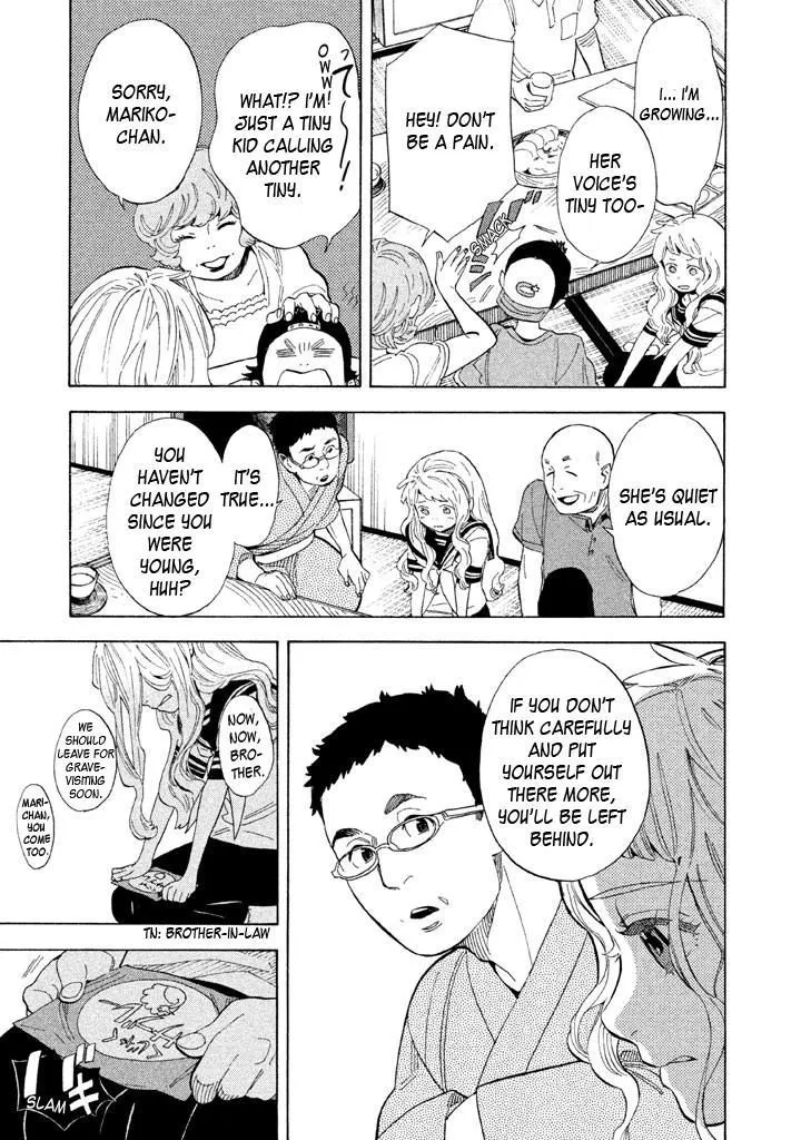 Read Shounen Note chapter 16 image 22 on Lezhin