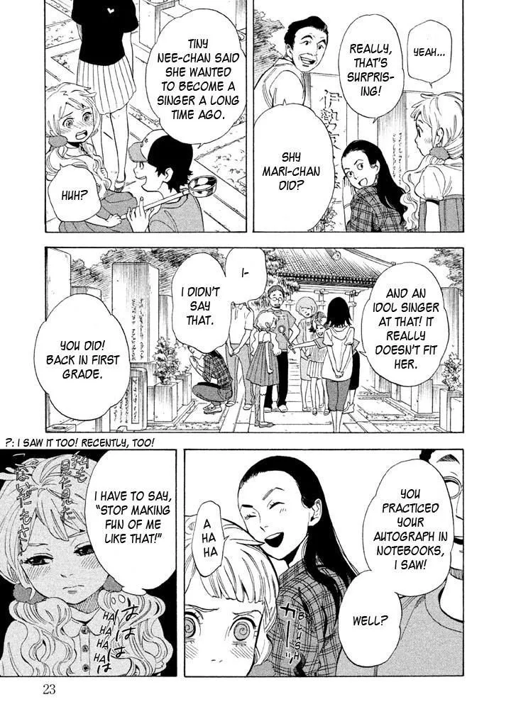 Read Shounen Note chapter 16 image 24 on Lezhin