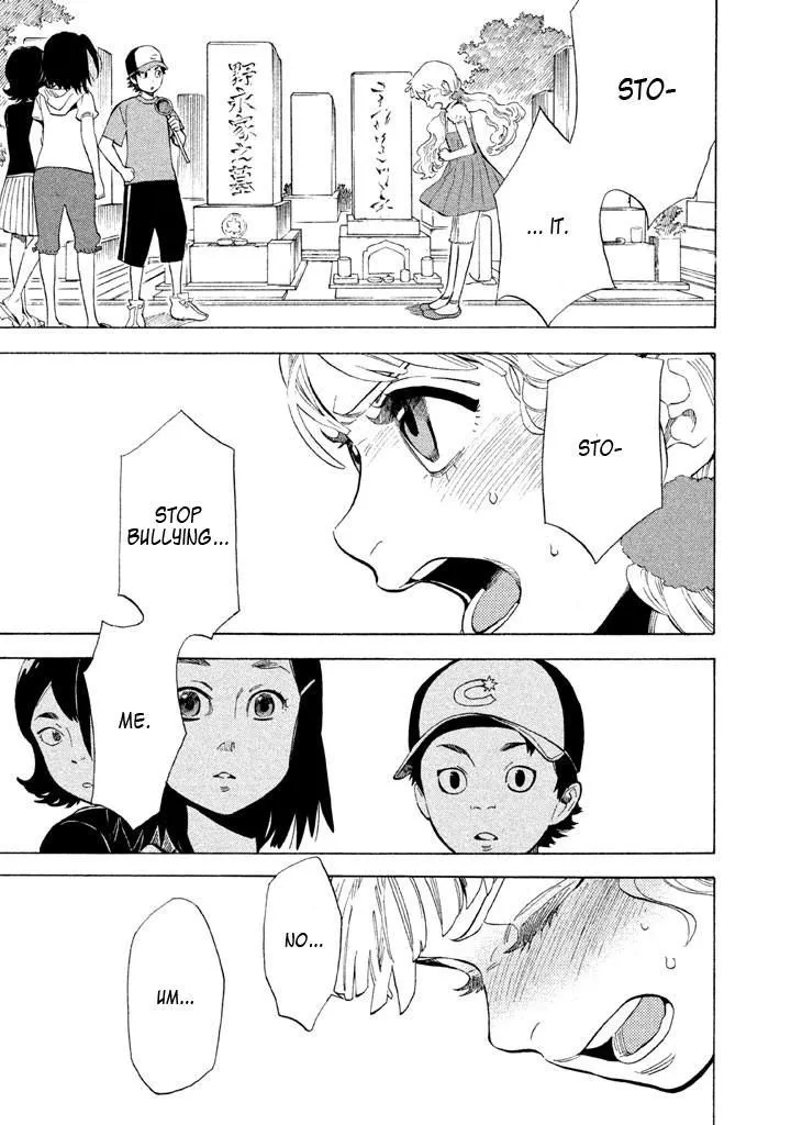 Read Shounen Note chapter 16 image 26 on Lezhin