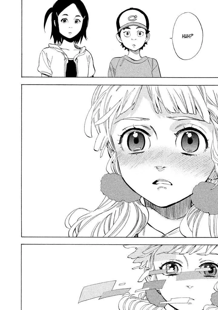 Read Shounen Note chapter 16 image 27 on Lezhin