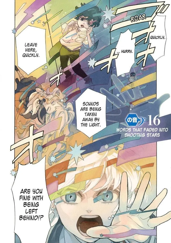 Read Shounen Note chapter 16 image 3 on Lezhin