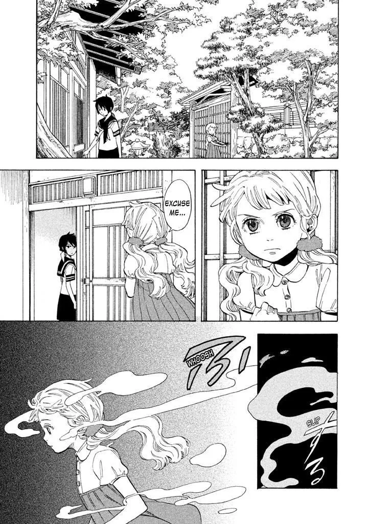 Read Shounen Note chapter 16 image 32 on Lezhin
