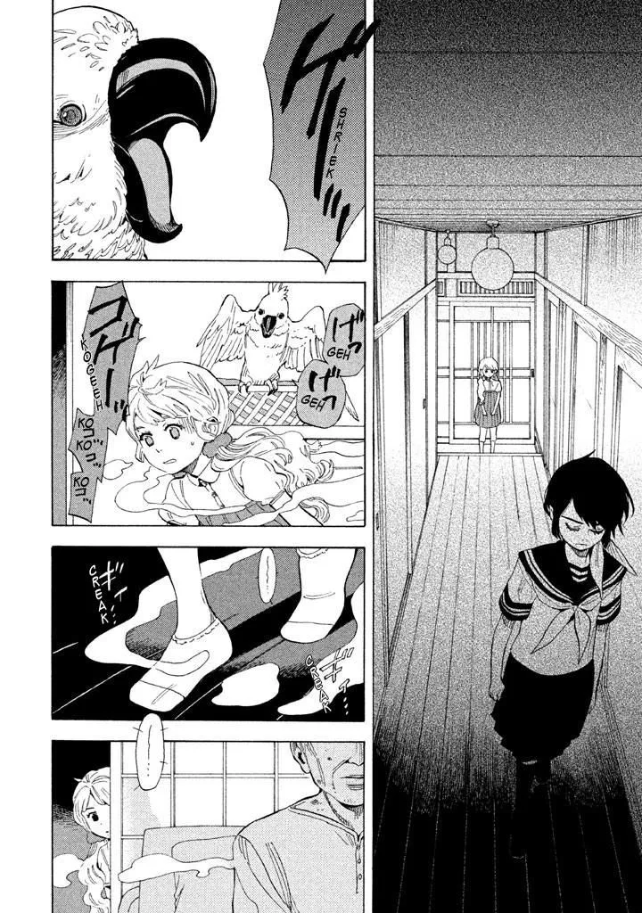Read Shounen Note chapter 16 image 33 on Lezhin