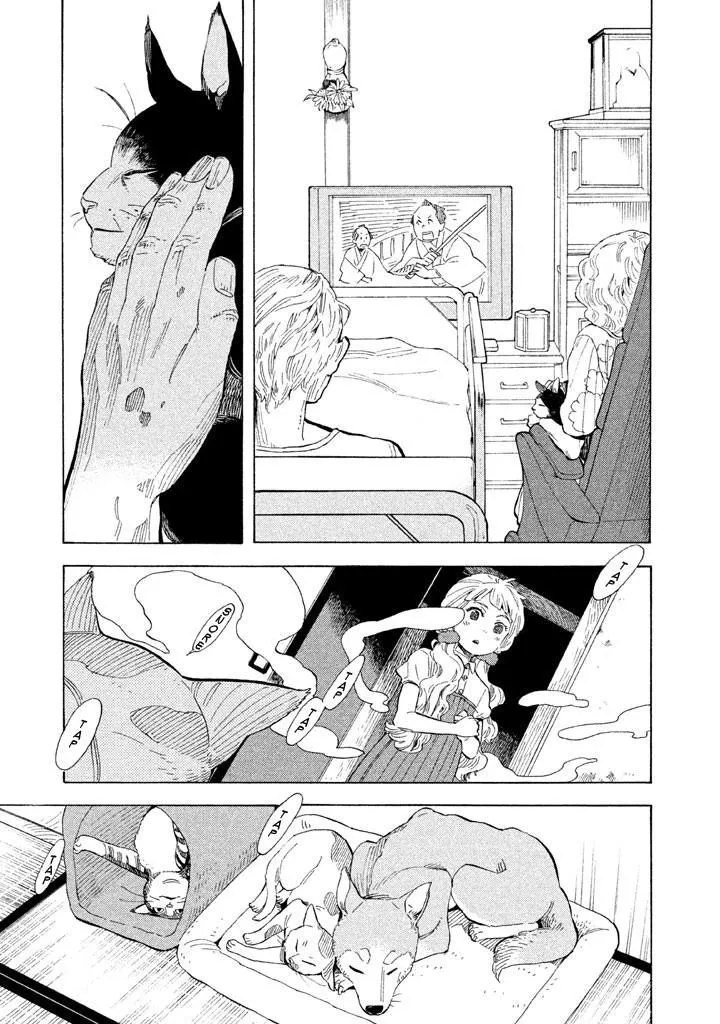 Read Shounen Note chapter 16 image 34 on Lezhin