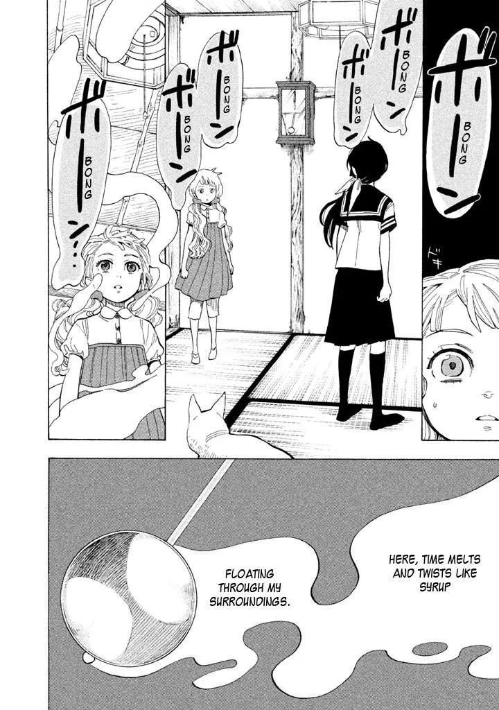 Read Shounen Note chapter 16 image 35 on Lezhin