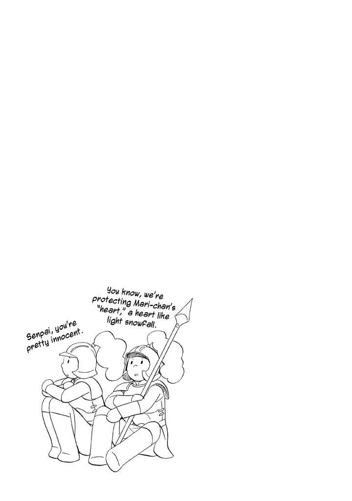 Read Shounen Note chapter 16 image 36 on Lezhin
