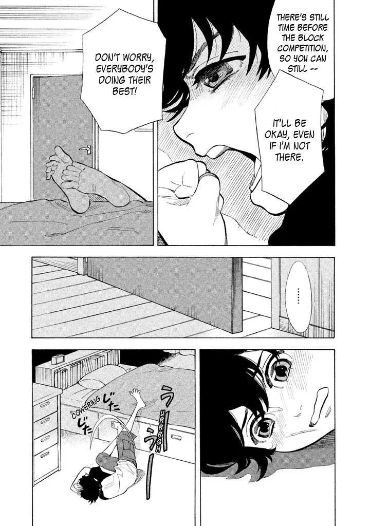 Read Shounen Note chapter 16 image 6 on Lezhin