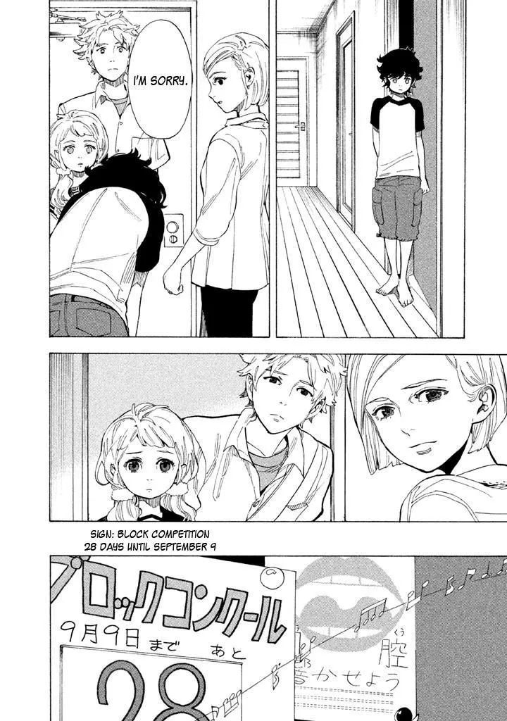 Read Shounen Note chapter 16 image 7 on Lezhin