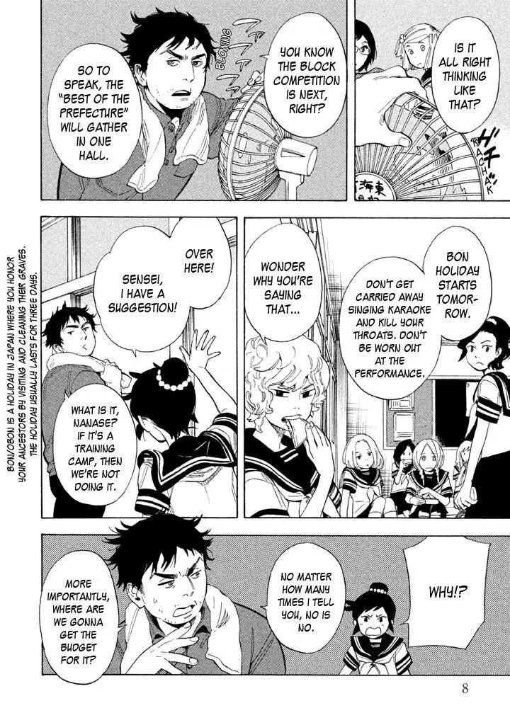 Read Shounen Note chapter 16 image 9 on Lezhin