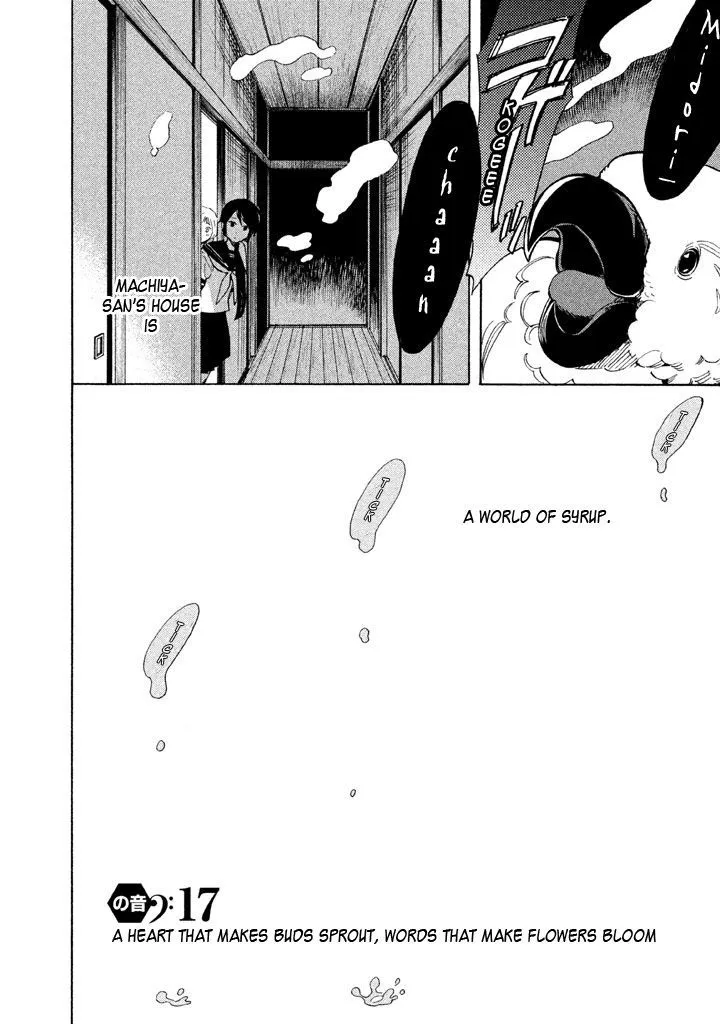Read Shounen Note chapter 17 image 1 on Lezhin