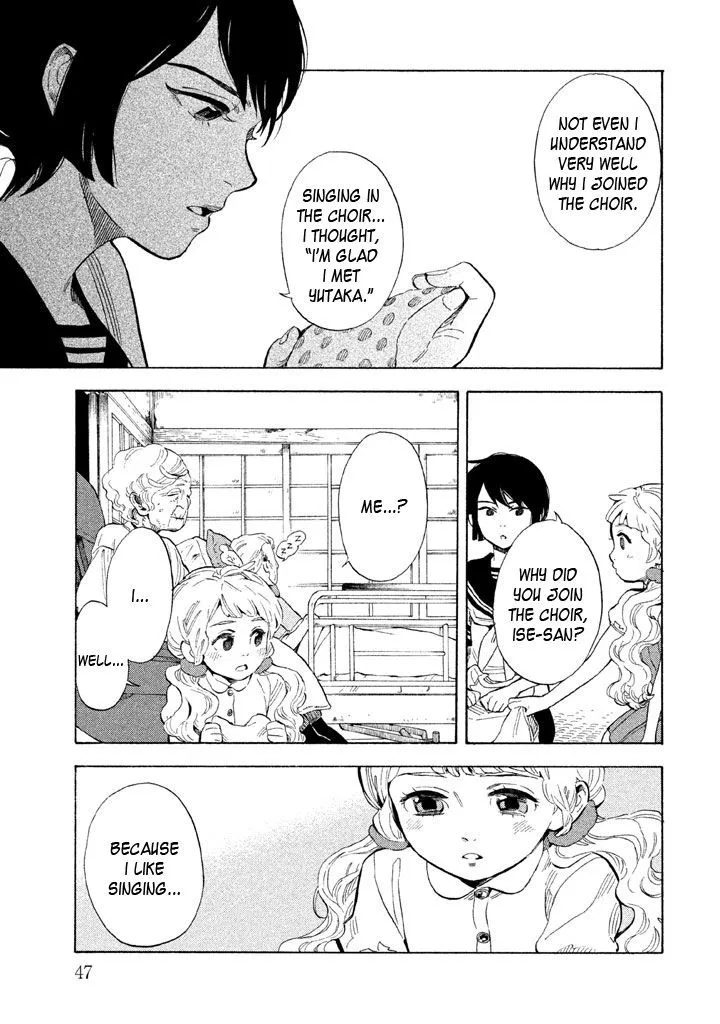 Read Shounen Note chapter 17 image 10 on Lezhin
