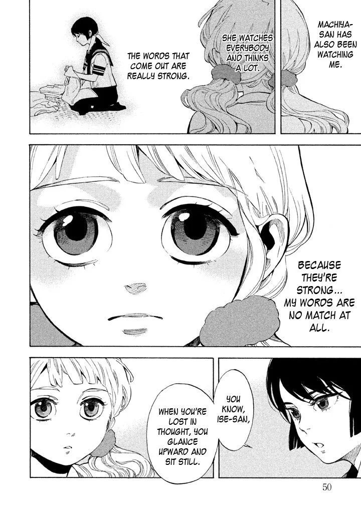 Read Shounen Note chapter 17 image 13 on Lezhin