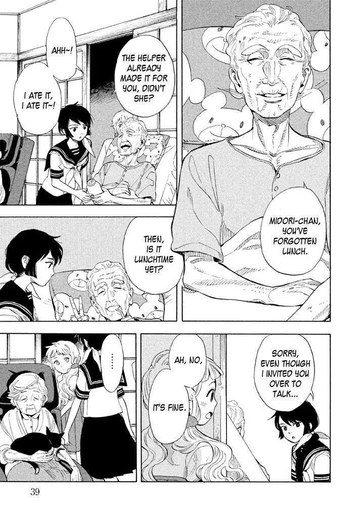 Read Shounen Note chapter 17 image 2 on Lezhin