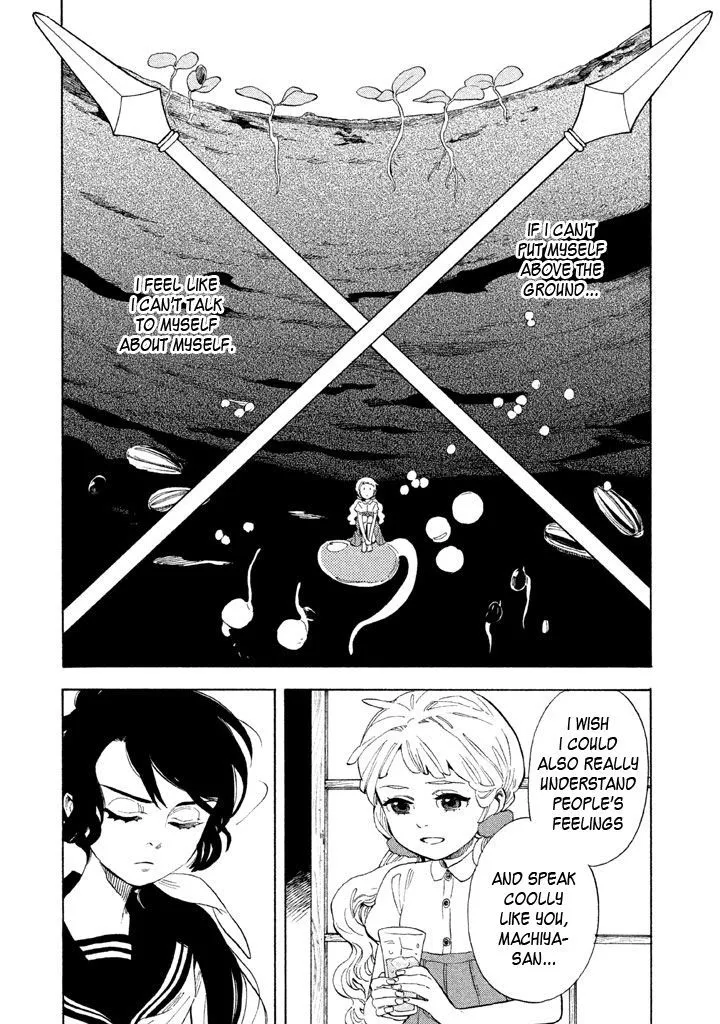 Read Shounen Note chapter 17 image 22 on Lezhin