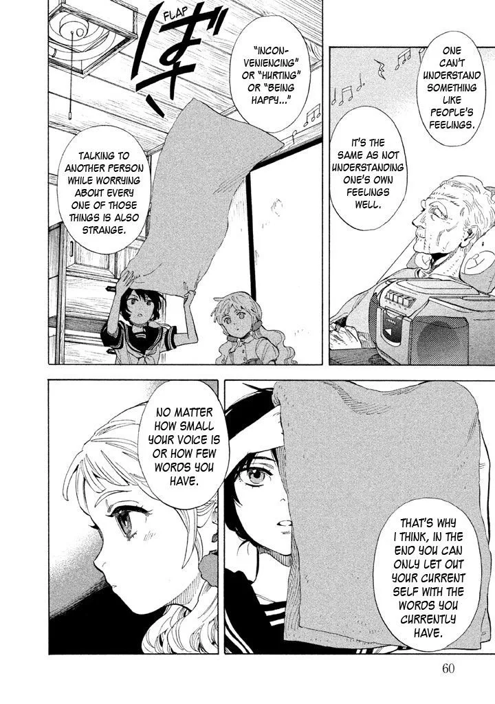 Read Shounen Note chapter 17 image 23 on Lezhin