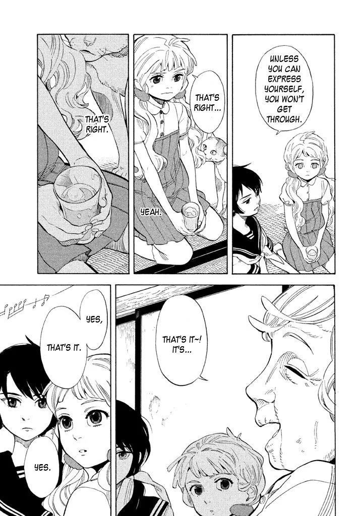 Read Shounen Note chapter 17 image 24 on Lezhin