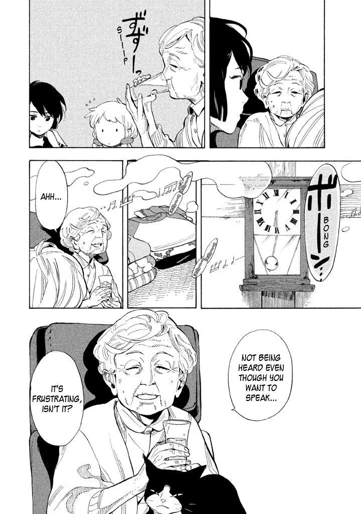 Read Shounen Note chapter 17 image 25 on Lezhin