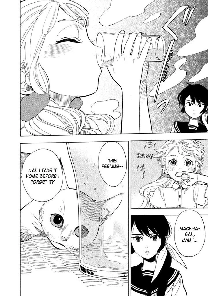 Read Shounen Note chapter 17 image 27 on Lezhin
